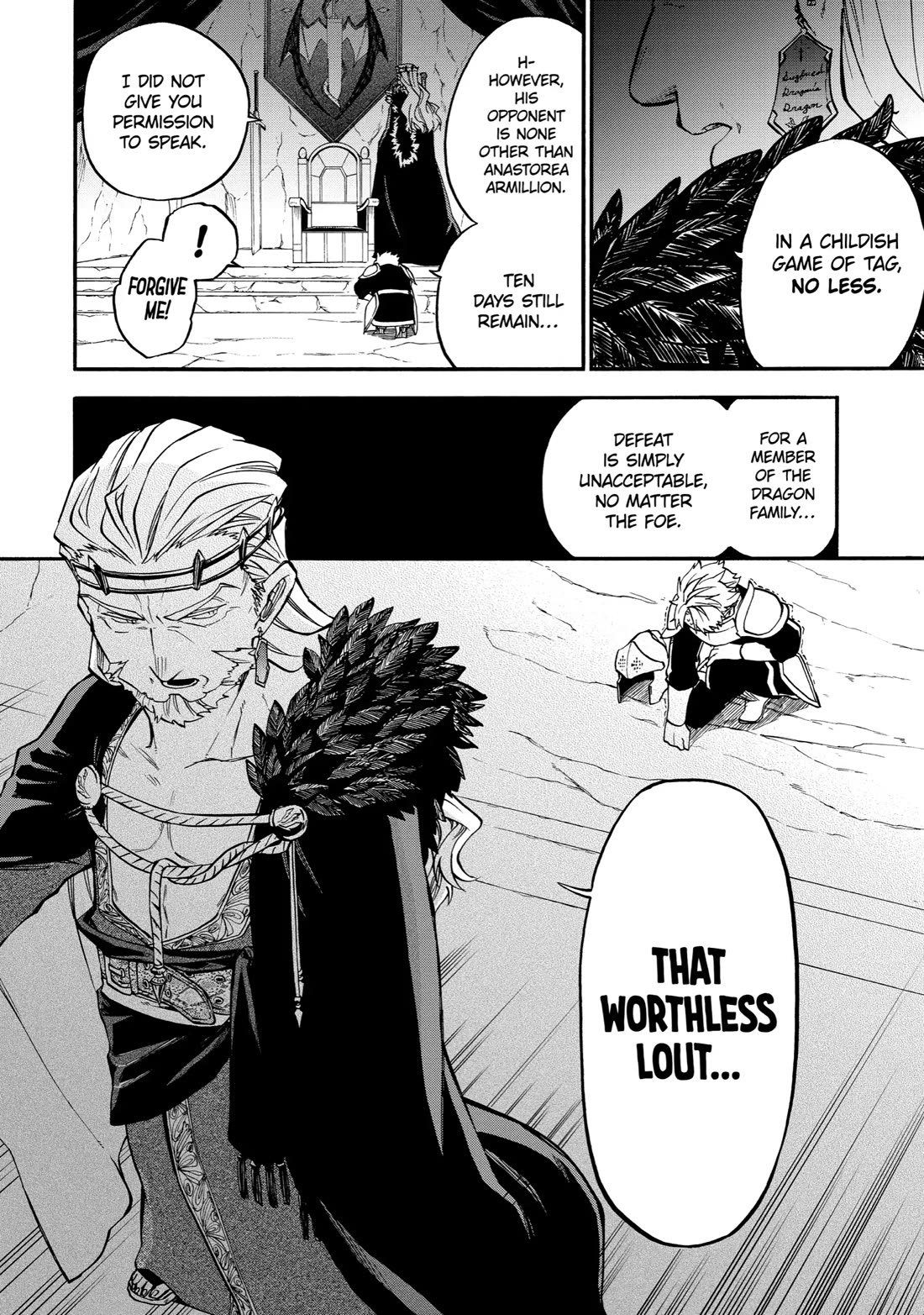 Good Deeds of Kane of Old Guy Chapter 38 page 41 - Chapter 38