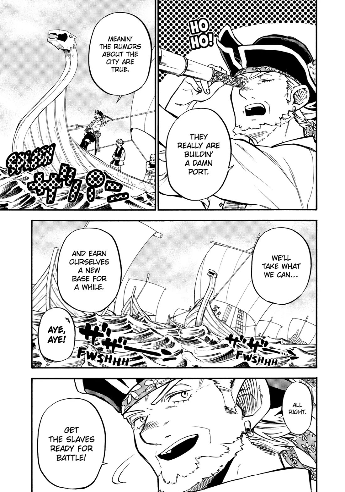 Good Deeds of Kane of Old Guy Chapter 39 page 15 - Chapter 39