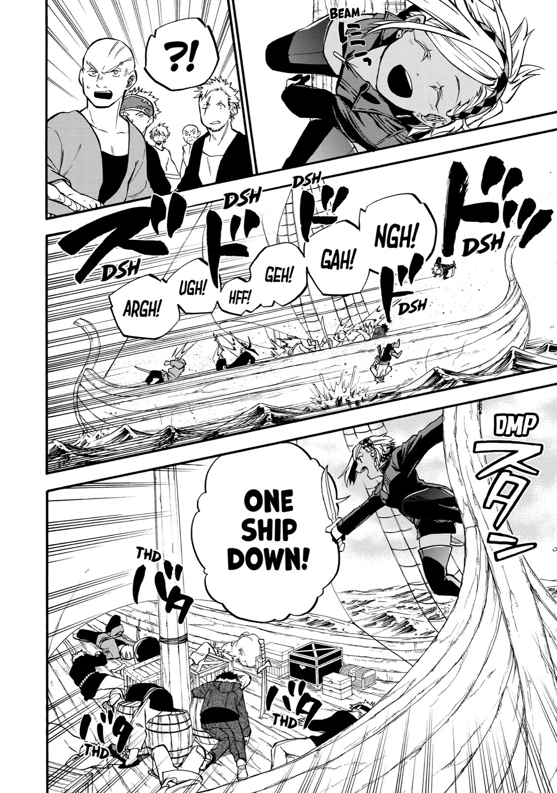 Good Deeds of Kane of Old Guy Chapter 39 page 20 - Chapter 39