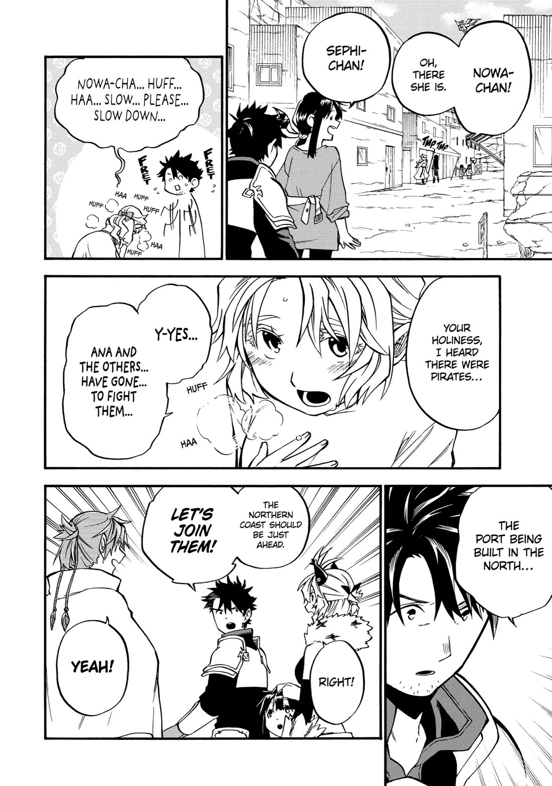 Good Deeds of Kane of Old Guy Chapter 39 page 24 - Chapter 39