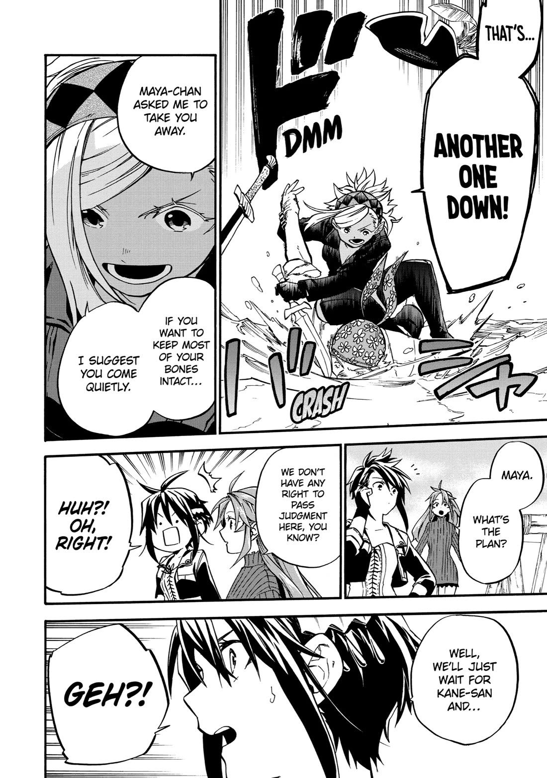 Good Deeds of Kane of Old Guy Chapter 39 page 26 - Chapter 39