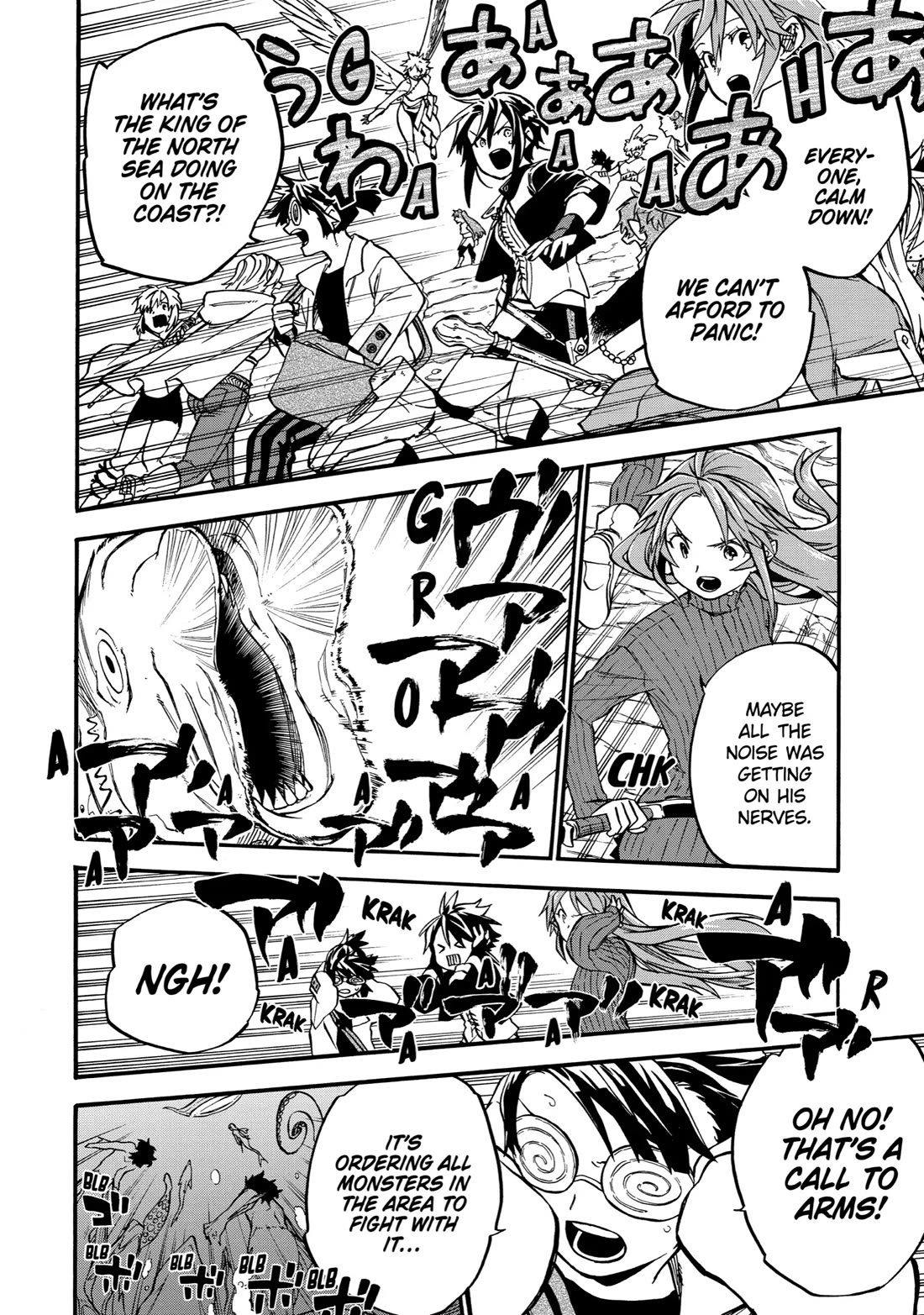 Good Deeds of Kane of Old Guy Chapter 39 page 28 - Chapter 39