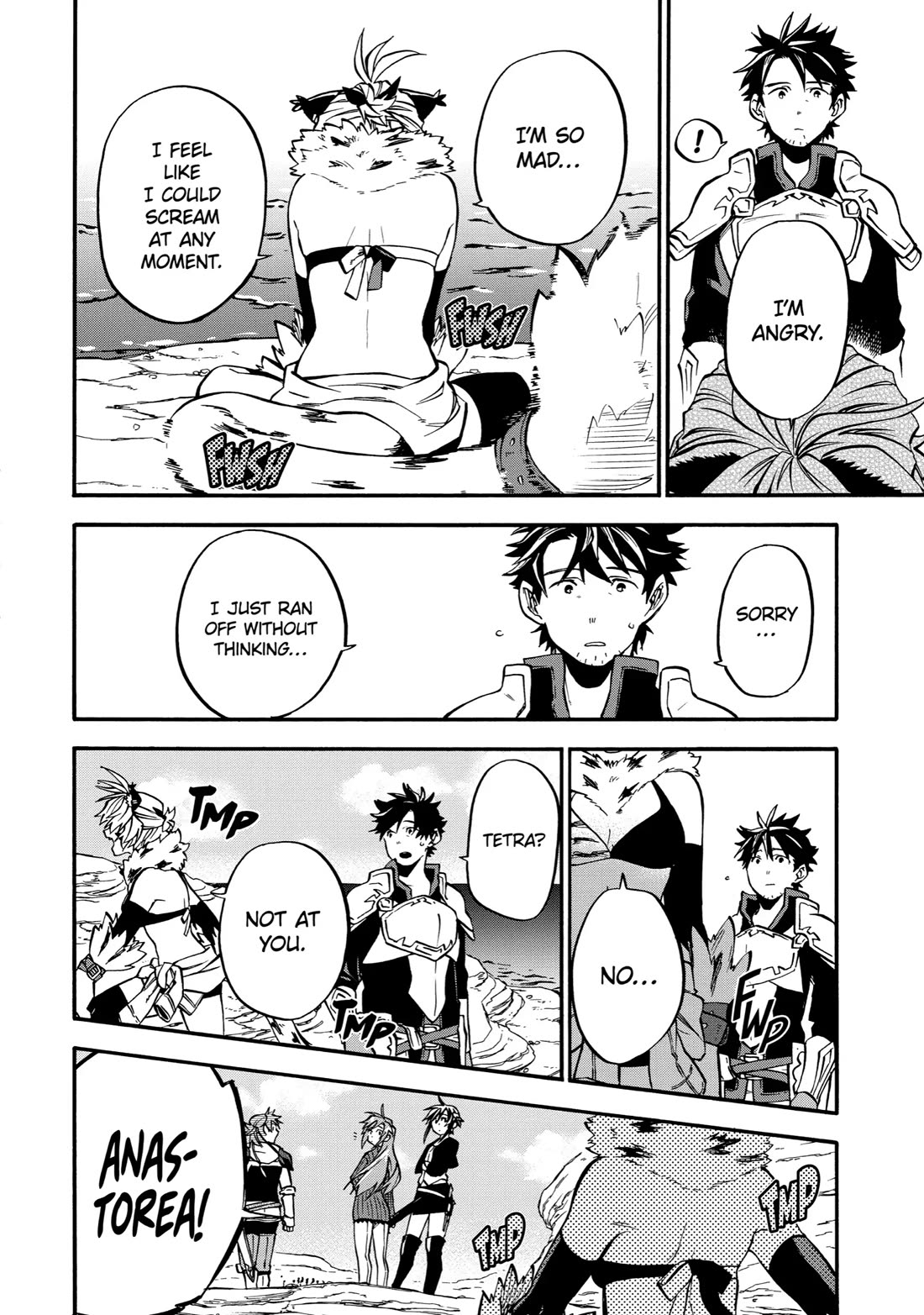 Good Deeds of Kane of Old Guy Chapter 39 page 40 - Chapter 39