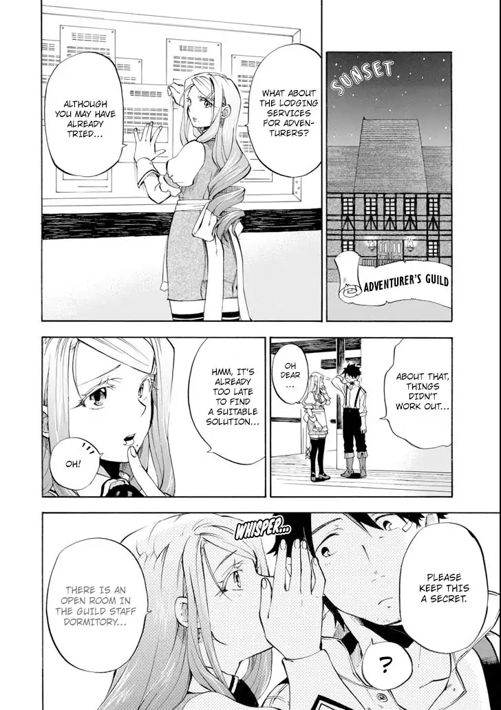 Good Deeds of Kane of Old Guy Chapter 4 page 13 - Chapter 4: It is not "Heroism" that will defeat the Evil God