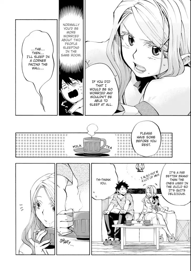 Good Deeds of Kane of Old Guy Chapter 4 page 15 - Chapter 4: It is not "Heroism" that will defeat the Evil God