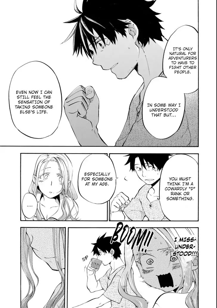Good Deeds of Kane of Old Guy Chapter 4 page 18 - Chapter 4: It is not "Heroism" that will defeat the Evil God