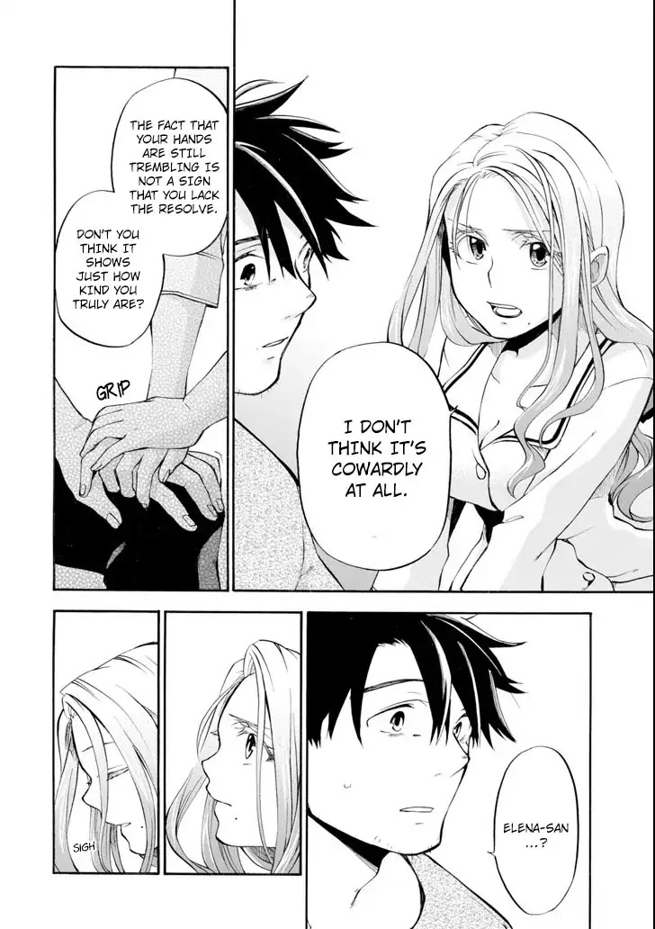 Good Deeds of Kane of Old Guy Chapter 4 page 19 - Chapter 4: It is not "Heroism" that will defeat the Evil God