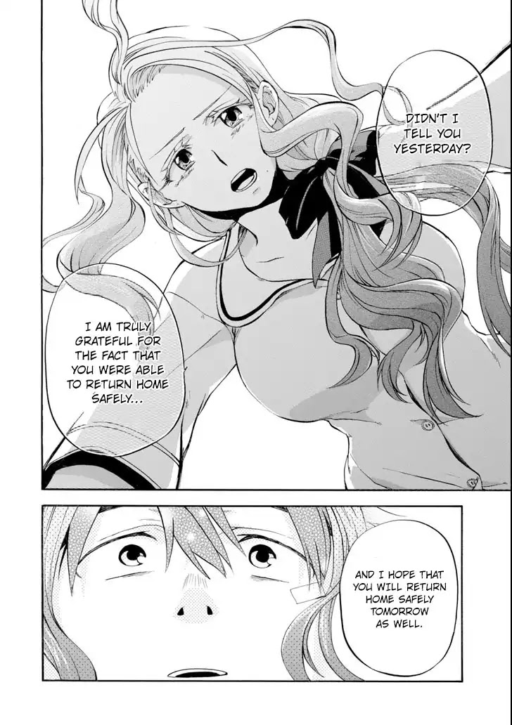 Good Deeds of Kane of Old Guy Chapter 4 page 21 - Chapter 4: It is not "Heroism" that will defeat the Evil God
