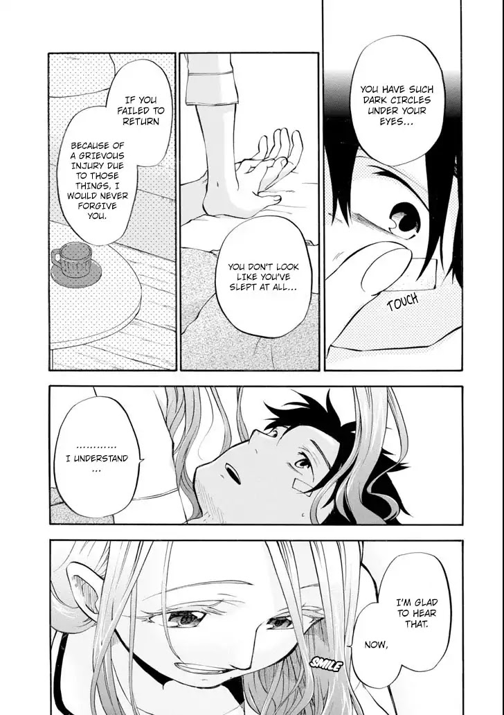 Good Deeds of Kane of Old Guy Chapter 4 page 22 - Chapter 4: It is not "Heroism" that will defeat the Evil God