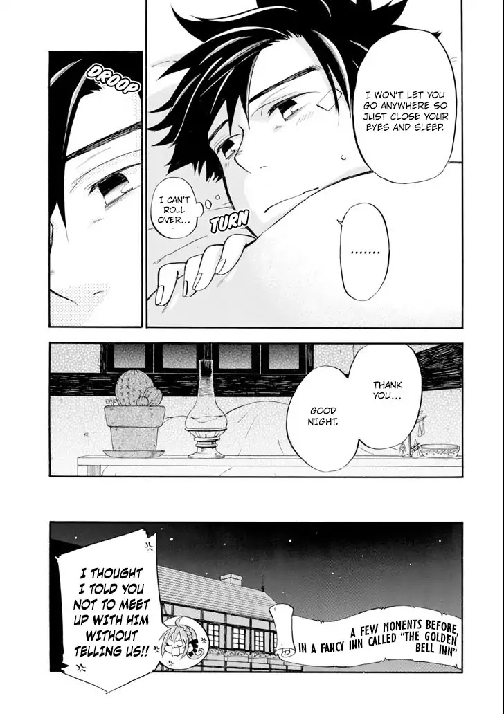 Good Deeds of Kane of Old Guy Chapter 4 page 24 - Chapter 4: It is not "Heroism" that will defeat the Evil God