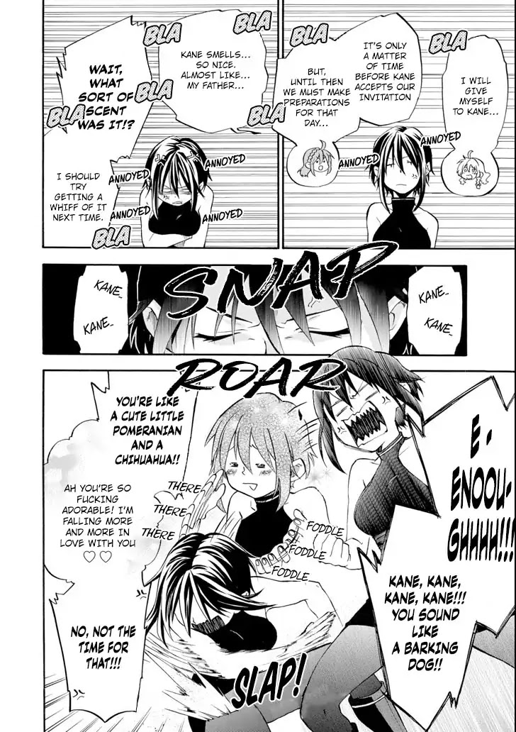 Good Deeds of Kane of Old Guy Chapter 4 page 25 - Chapter 4: It is not "Heroism" that will defeat the Evil God