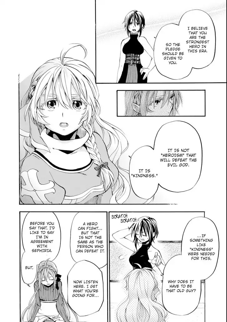 Good Deeds of Kane of Old Guy Chapter 4 page 27 - Chapter 4: It is not "Heroism" that will defeat the Evil God