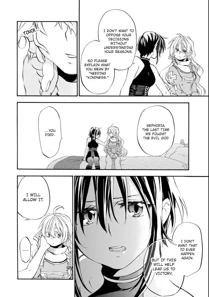 Good Deeds of Kane of Old Guy Chapter 4 page 29 - Chapter 4: It is not "Heroism" that will defeat the Evil God