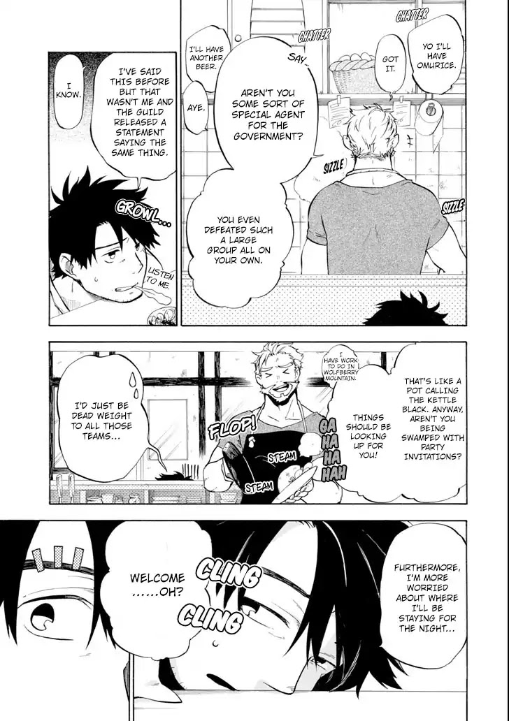 Good Deeds of Kane of Old Guy Chapter 4 page 4 - Chapter 4: It is not "Heroism" that will defeat the Evil God