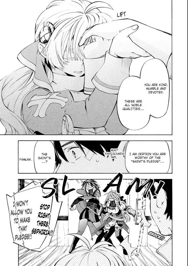 Good Deeds of Kane of Old Guy Chapter 4 page 8 - Chapter 4: It is not "Heroism" that will defeat the Evil God
