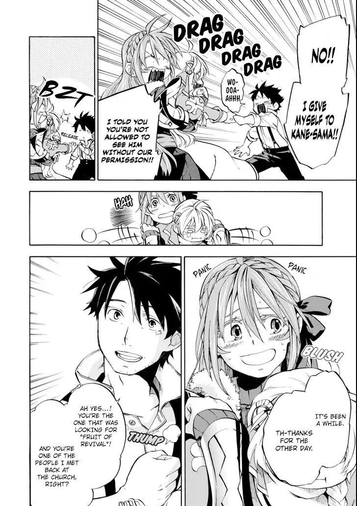 Good Deeds of Kane of Old Guy Chapter 4 page 9 - Chapter 4: It is not "Heroism" that will defeat the Evil God
