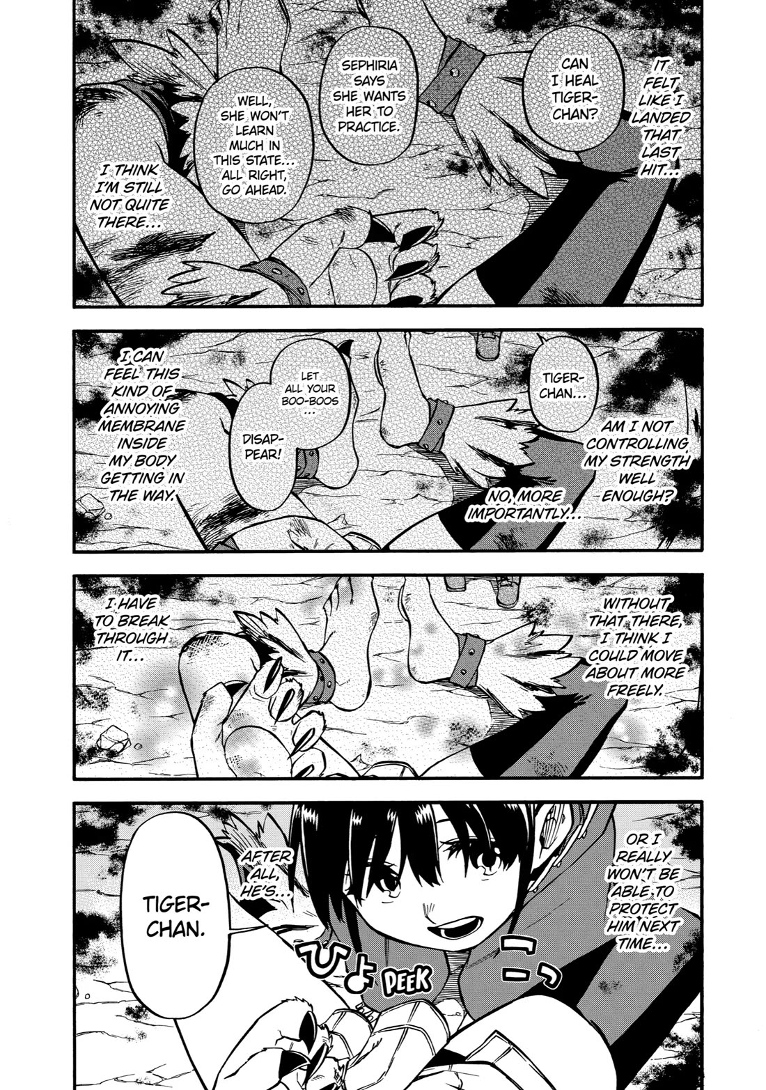 Good Deeds of Kane of Old Guy Chapter 41 page 17 - Chapter 41