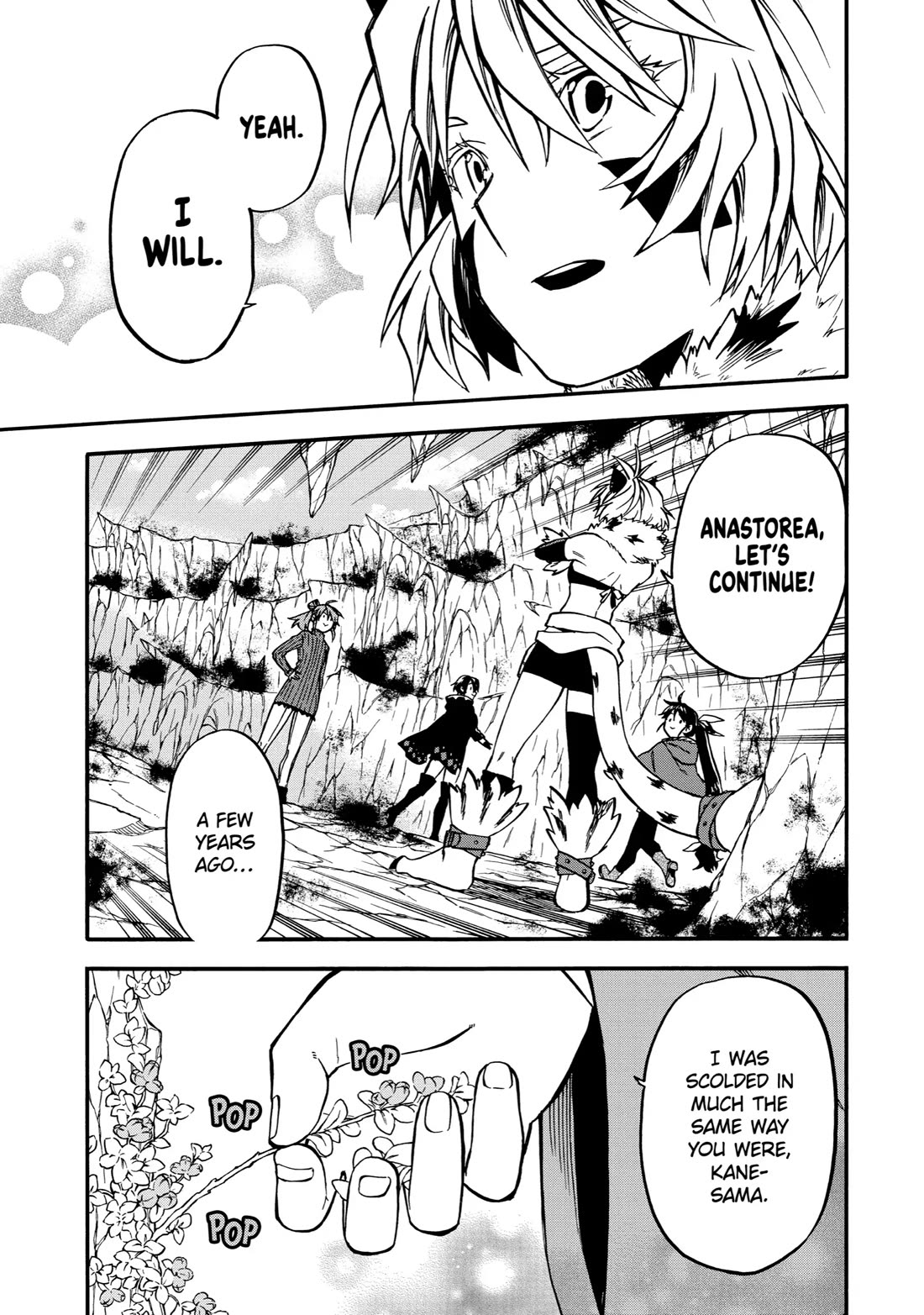 Good Deeds of Kane of Old Guy Chapter 41 page 19 - Chapter 41