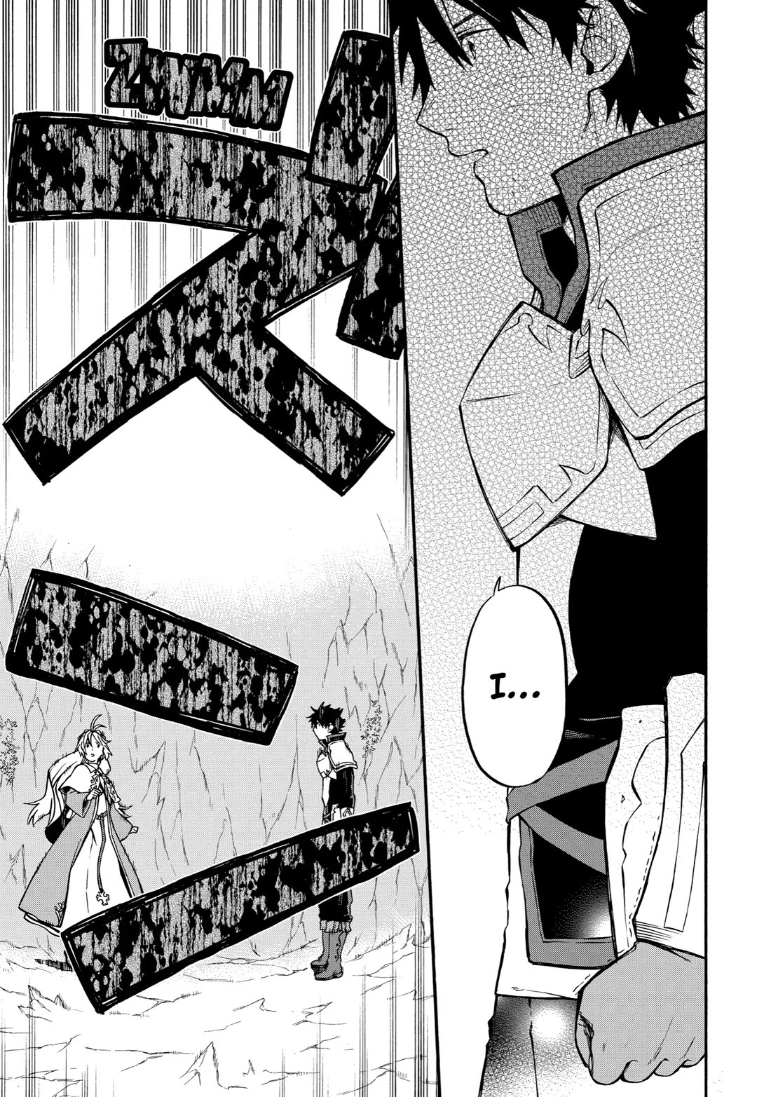 Good Deeds of Kane of Old Guy Chapter 41 page 25 - Chapter 41