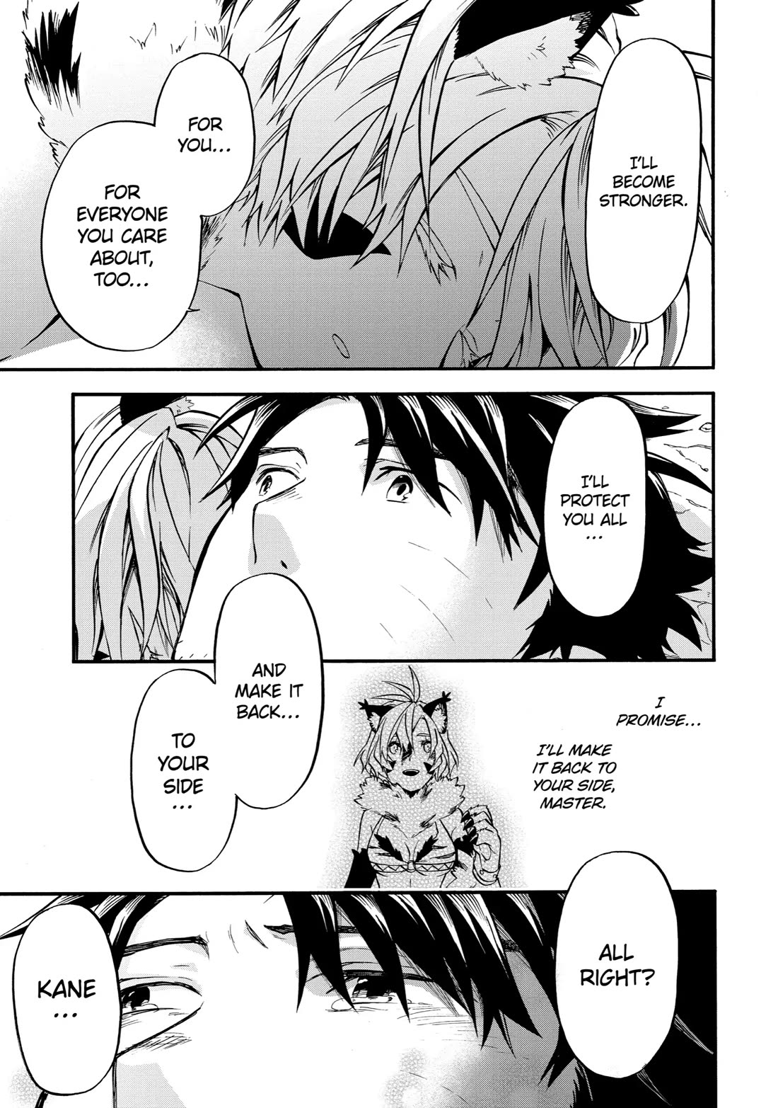 Good Deeds of Kane of Old Guy Chapter 41 page 41 - Chapter 41