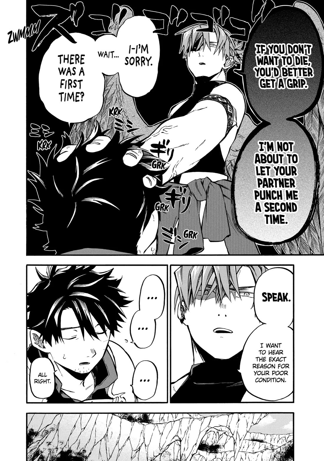 Good Deeds of Kane of Old Guy Chapter 41 page 8 - Chapter 41