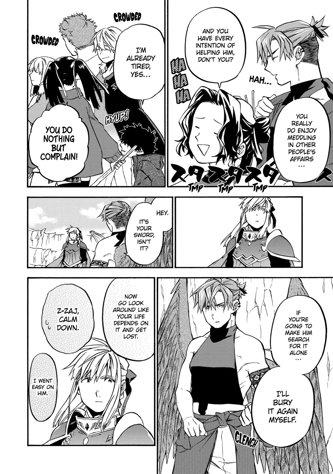 Good Deeds of Kane of Old Guy Chapter 42 page 25 - Chapter 42