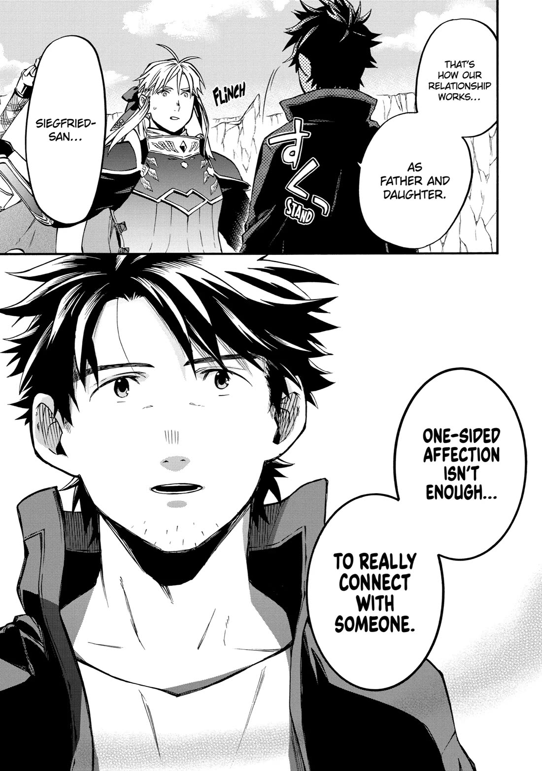 Good Deeds of Kane of Old Guy Chapter 42 page 42 - Chapter 42