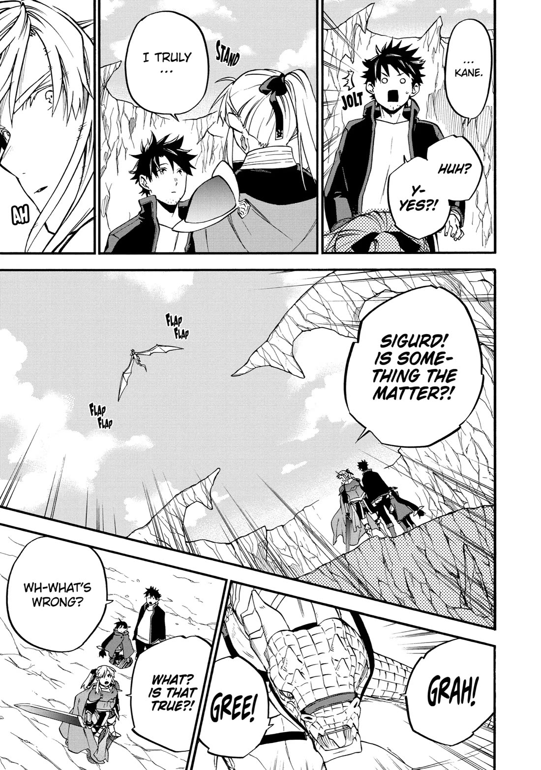 Good Deeds of Kane of Old Guy Chapter 42 page 46 - Chapter 42