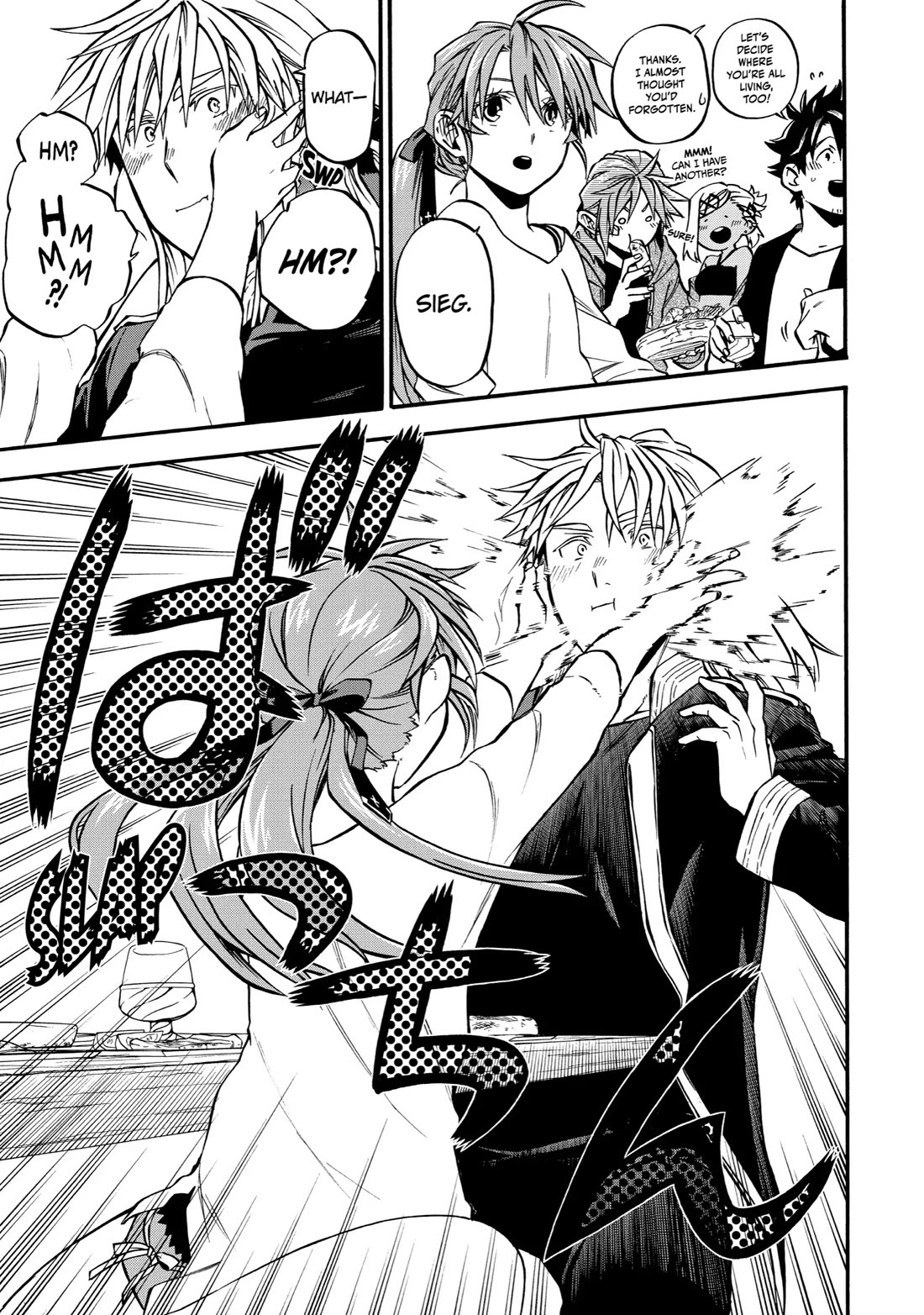 Good Deeds of Kane of Old Guy Chapter 44 page 15 - Chapter 44