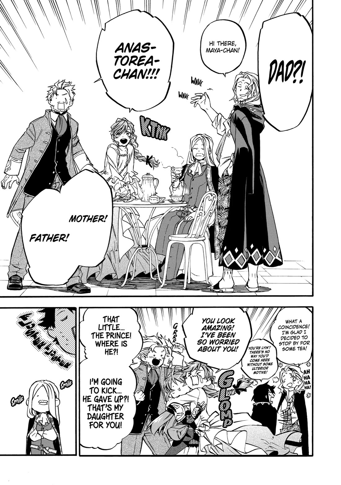 Good Deeds of Kane of Old Guy Chapter 44 page 19 - Chapter 44