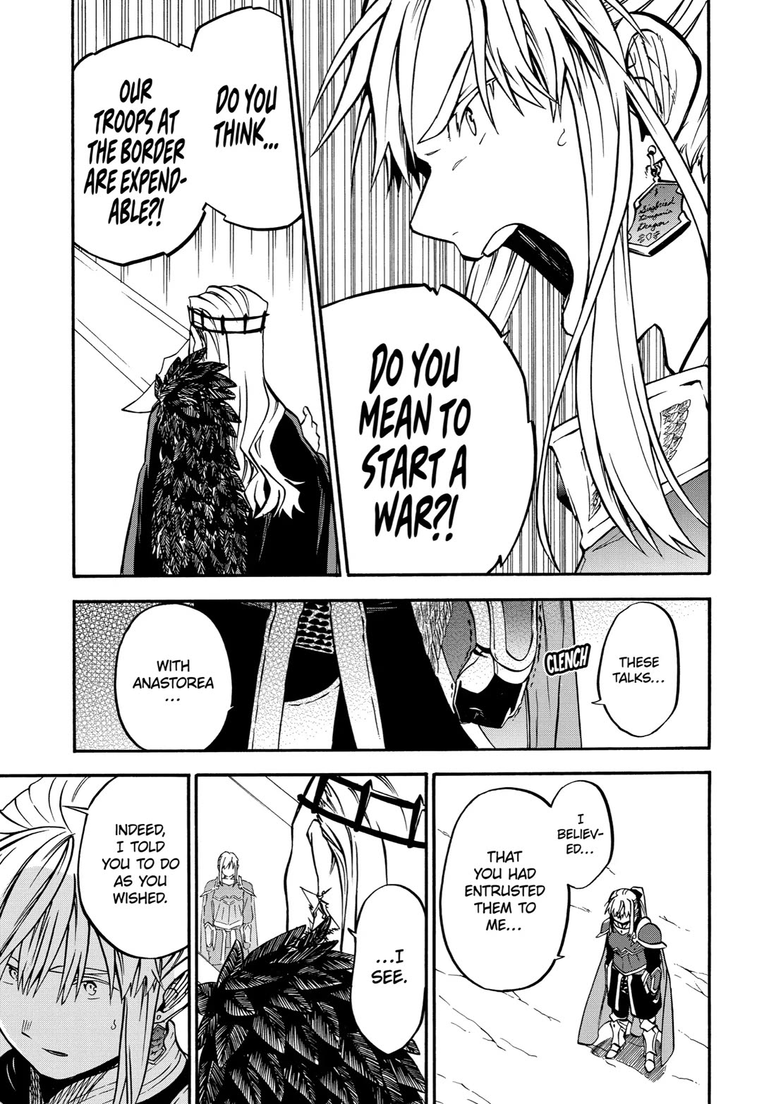 Good Deeds of Kane of Old Guy Chapter 44 page 25 - Chapter 44