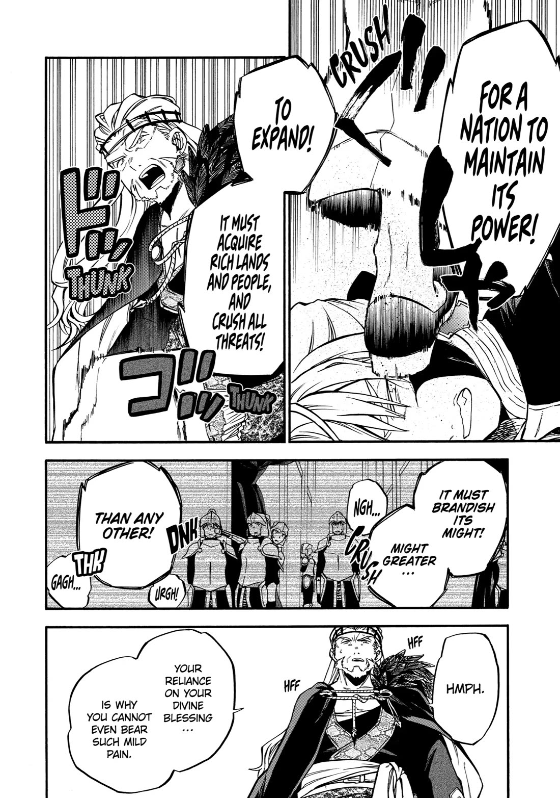 Good Deeds of Kane of Old Guy Chapter 44 page 36 - Chapter 44