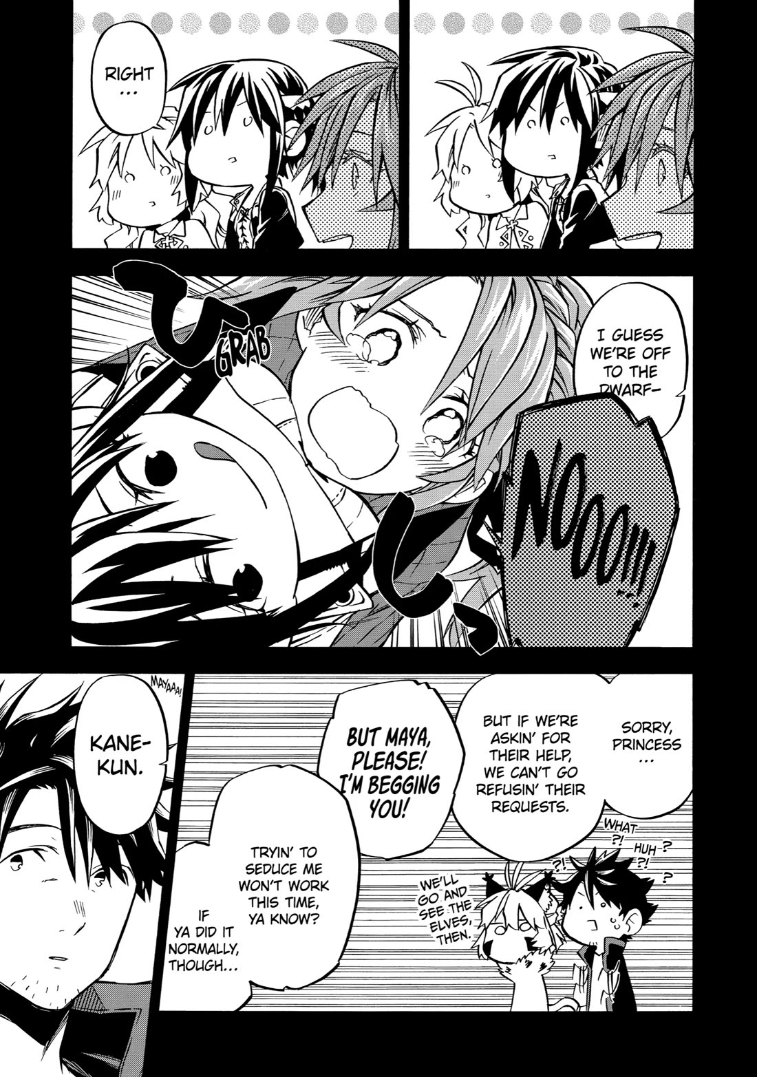 Good Deeds of Kane of Old Guy Chapter 45 page 13 - Chapter 45