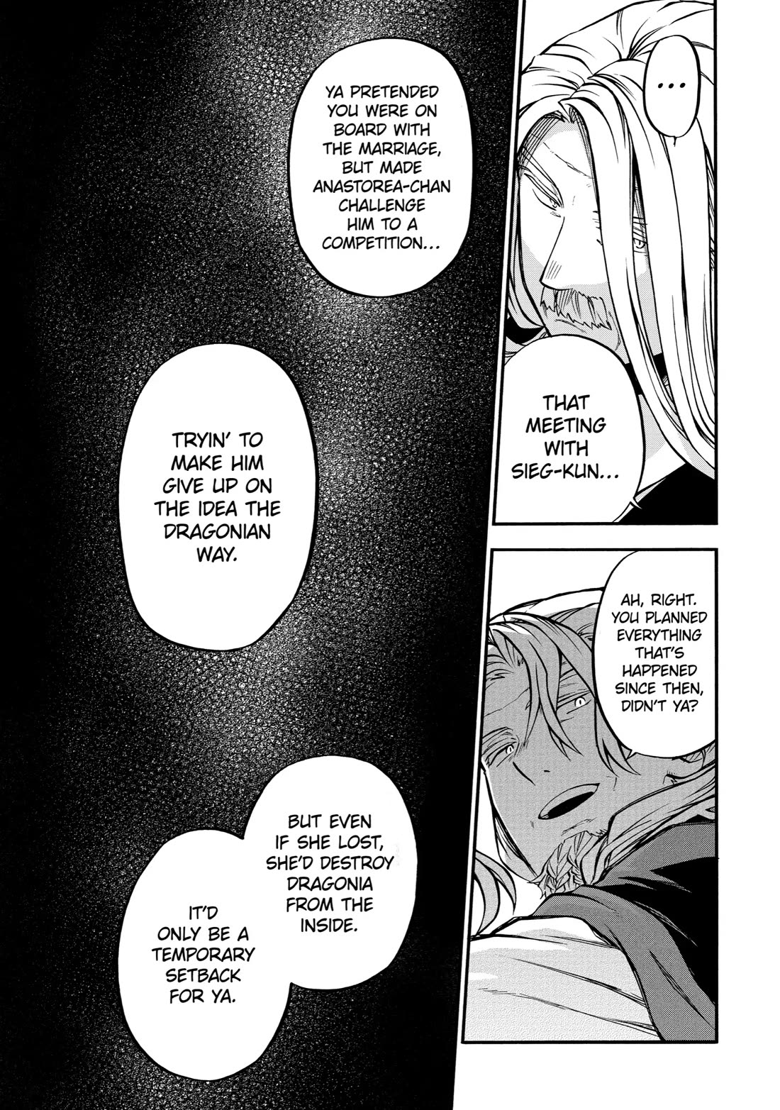 Good Deeds of Kane of Old Guy Chapter 45 page 19 - Chapter 45