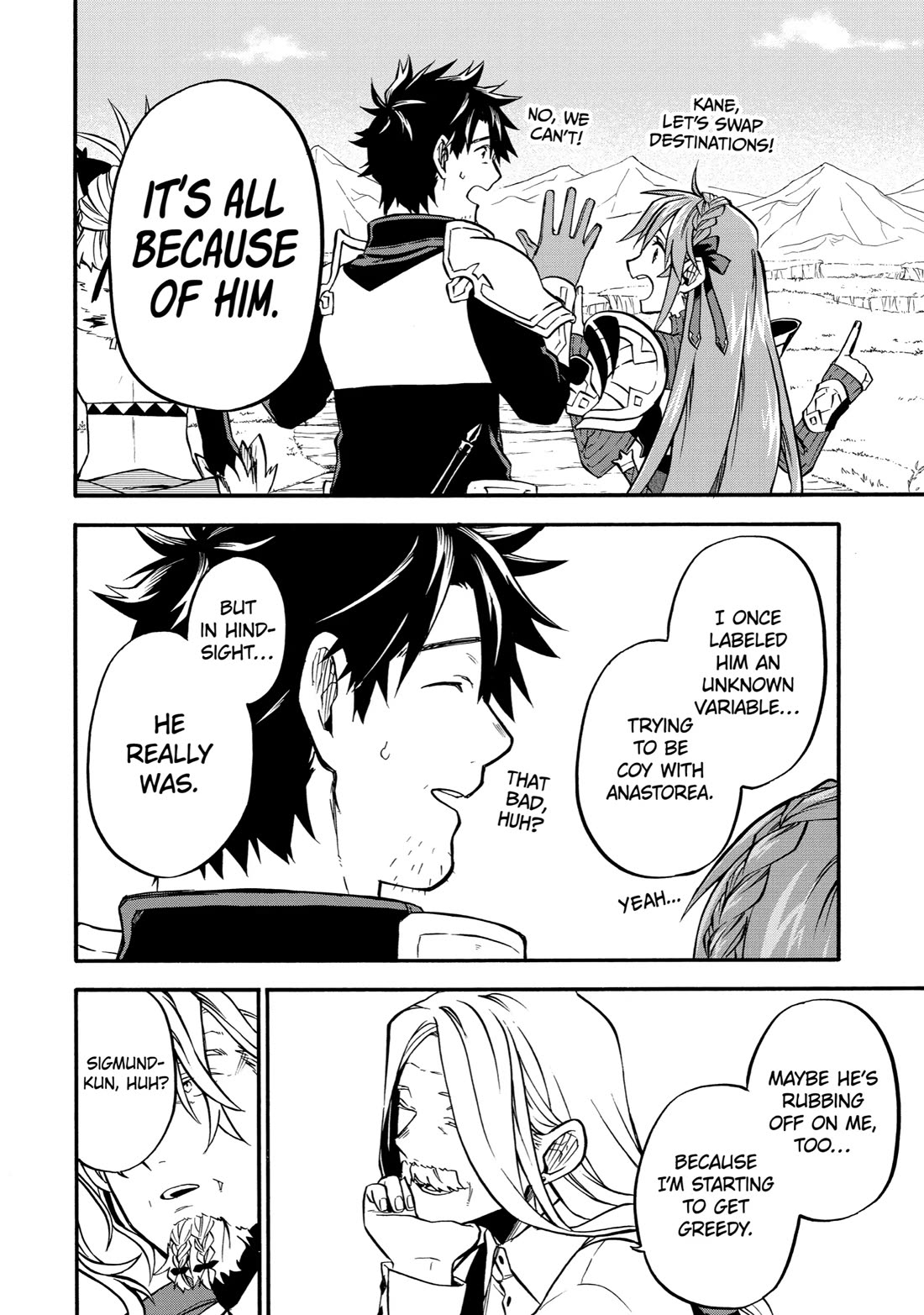 Good Deeds of Kane of Old Guy Chapter 45 page 22 - Chapter 45