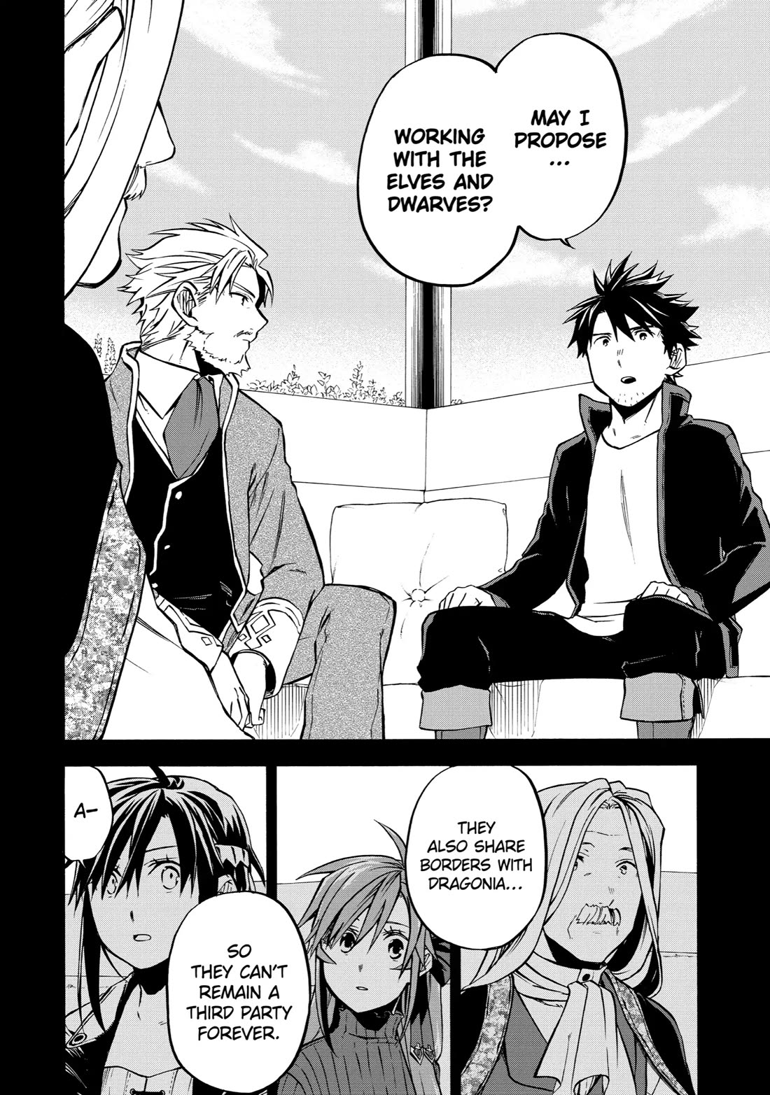 Good Deeds of Kane of Old Guy Chapter 45 page 8 - Chapter 45