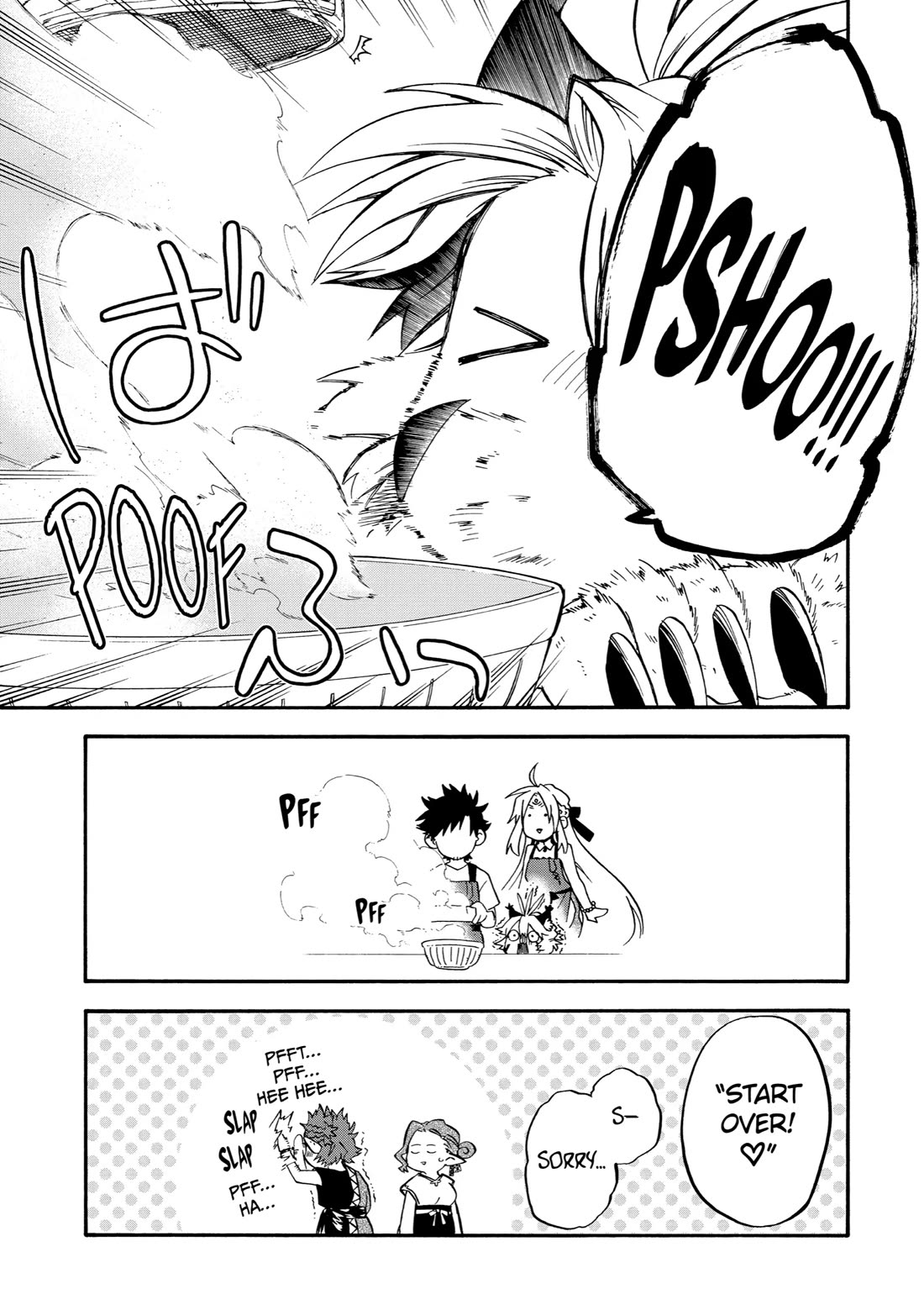 Good Deeds of Kane of Old Guy Chapter 46 page 13 - Chapter 46