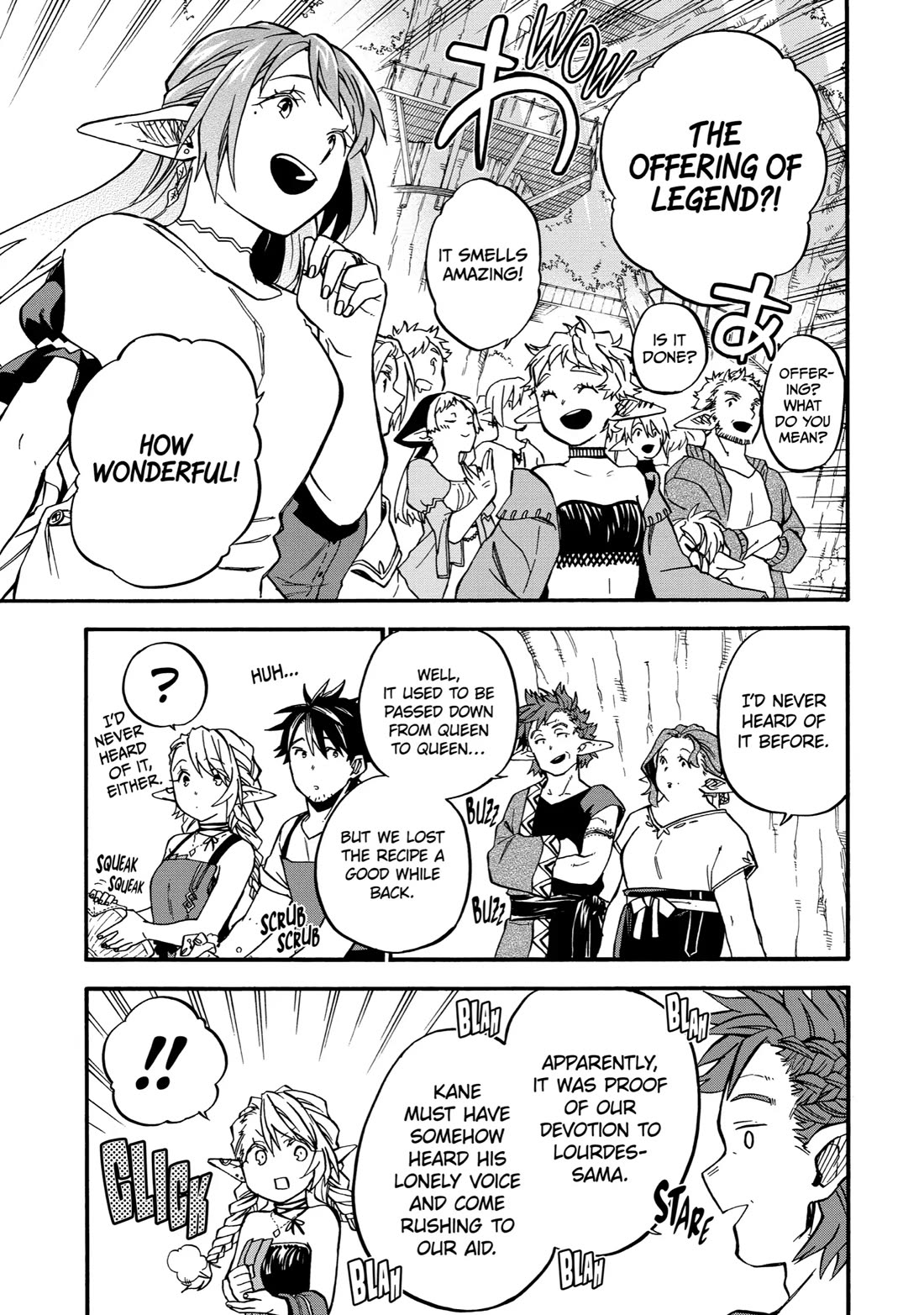 Good Deeds of Kane of Old Guy Chapter 46 page 19 - Chapter 46