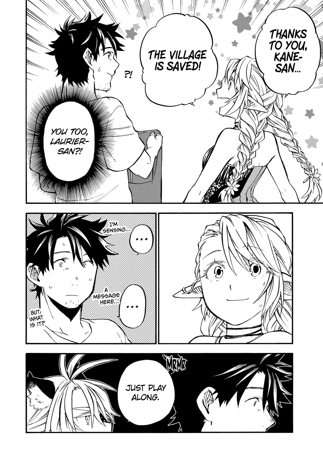 Good Deeds of Kane of Old Guy Chapter 46 page 20 - Chapter 46