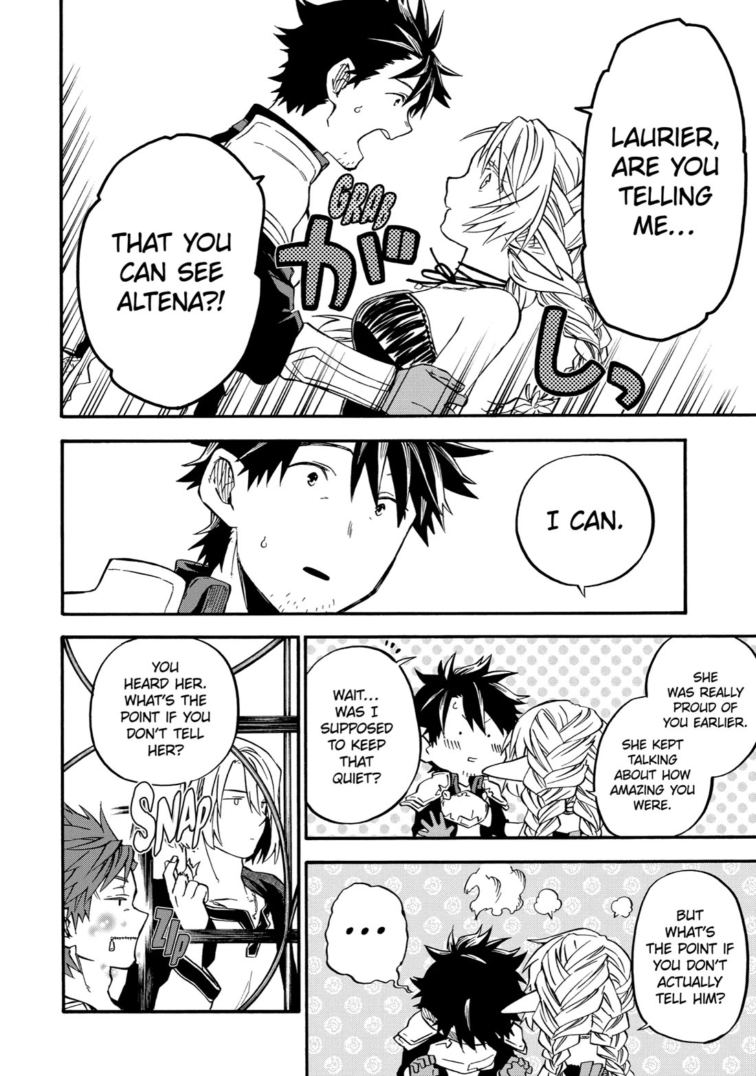 Good Deeds of Kane of Old Guy Chapter 46 page 8 - Chapter 46