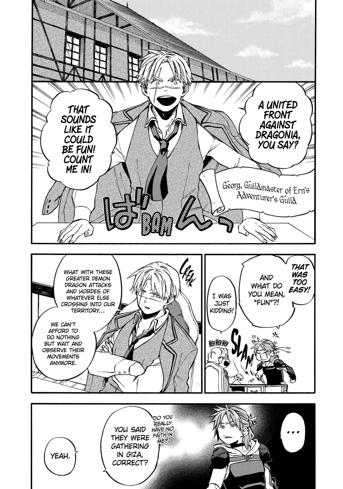 Good Deeds of Kane of Old Guy Chapter 47 page 1 - Chapter 47