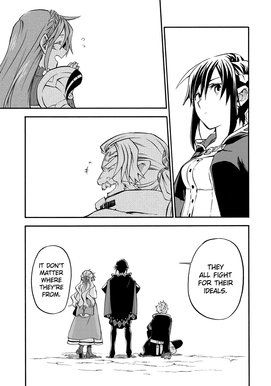 Good Deeds of Kane of Old Guy Chapter 47 page 20 - Chapter 47