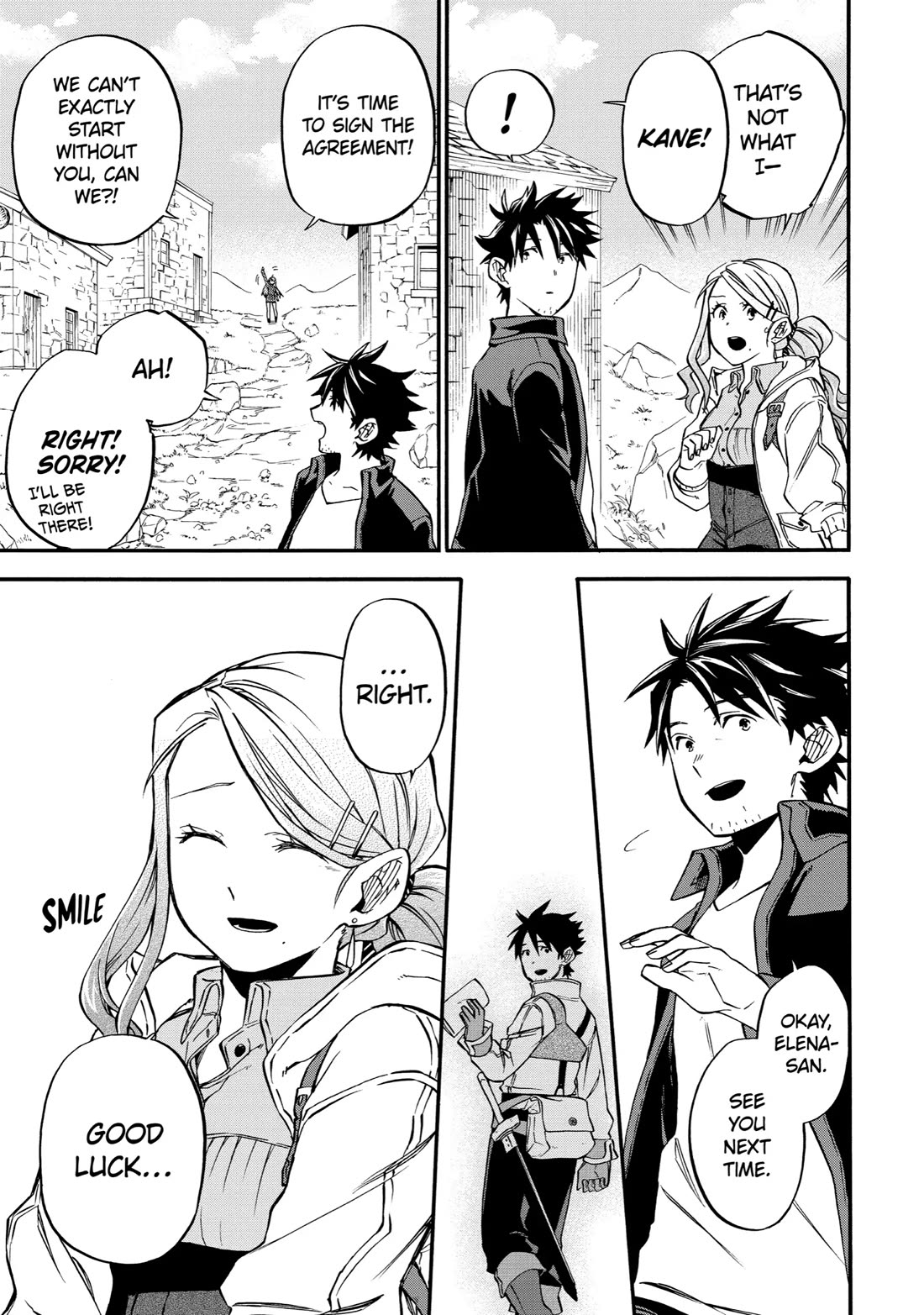 Good Deeds of Kane of Old Guy Chapter 47 page 26 - Chapter 47