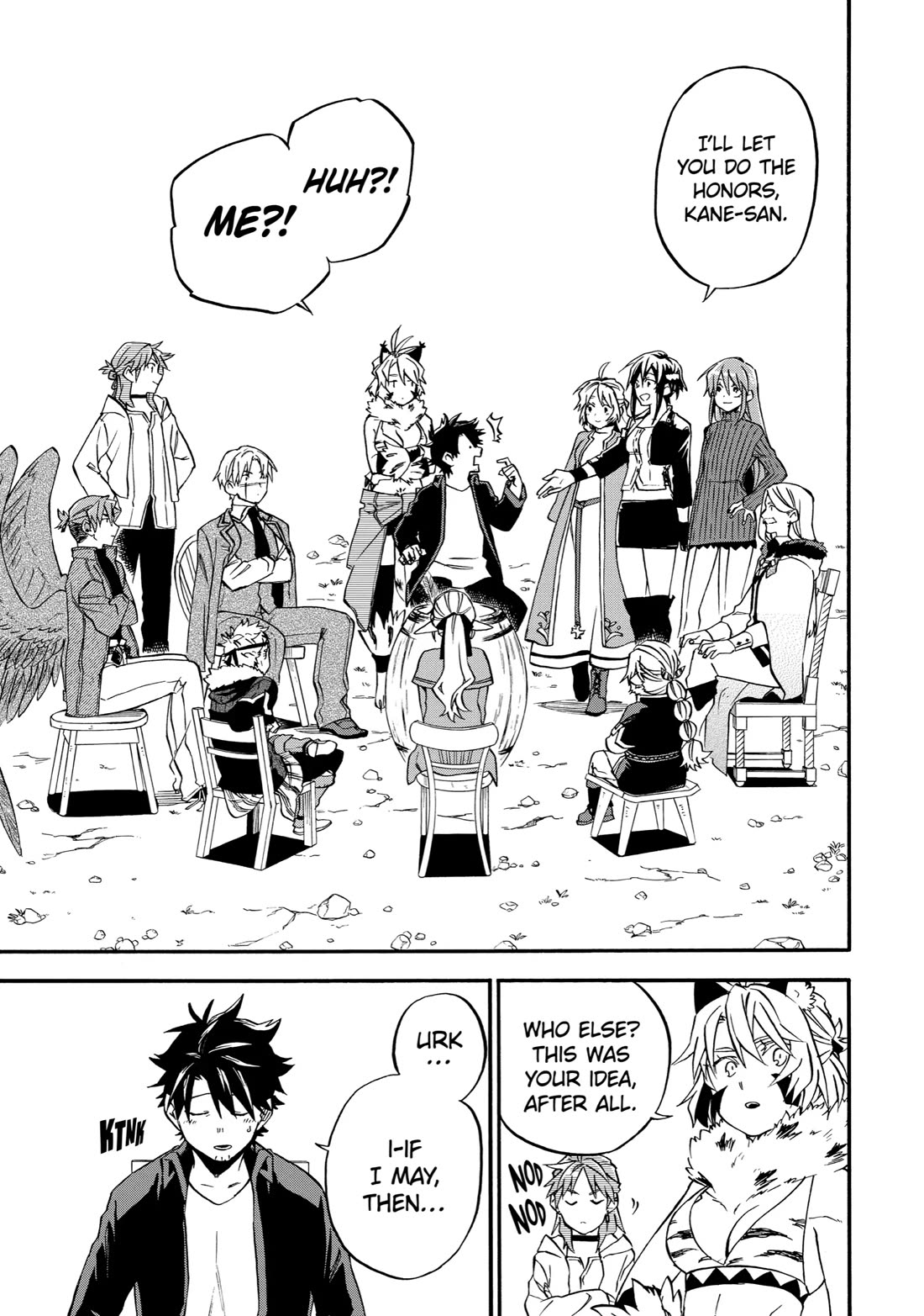 Good Deeds of Kane of Old Guy Chapter 47 page 28 - Chapter 47