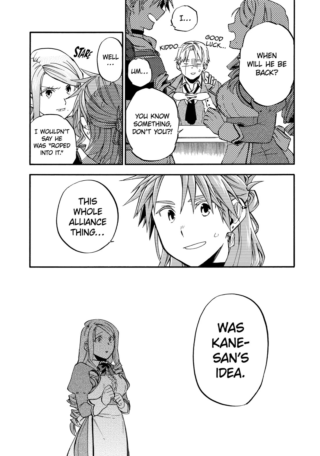 Good Deeds of Kane of Old Guy Chapter 47 page 3 - Chapter 47