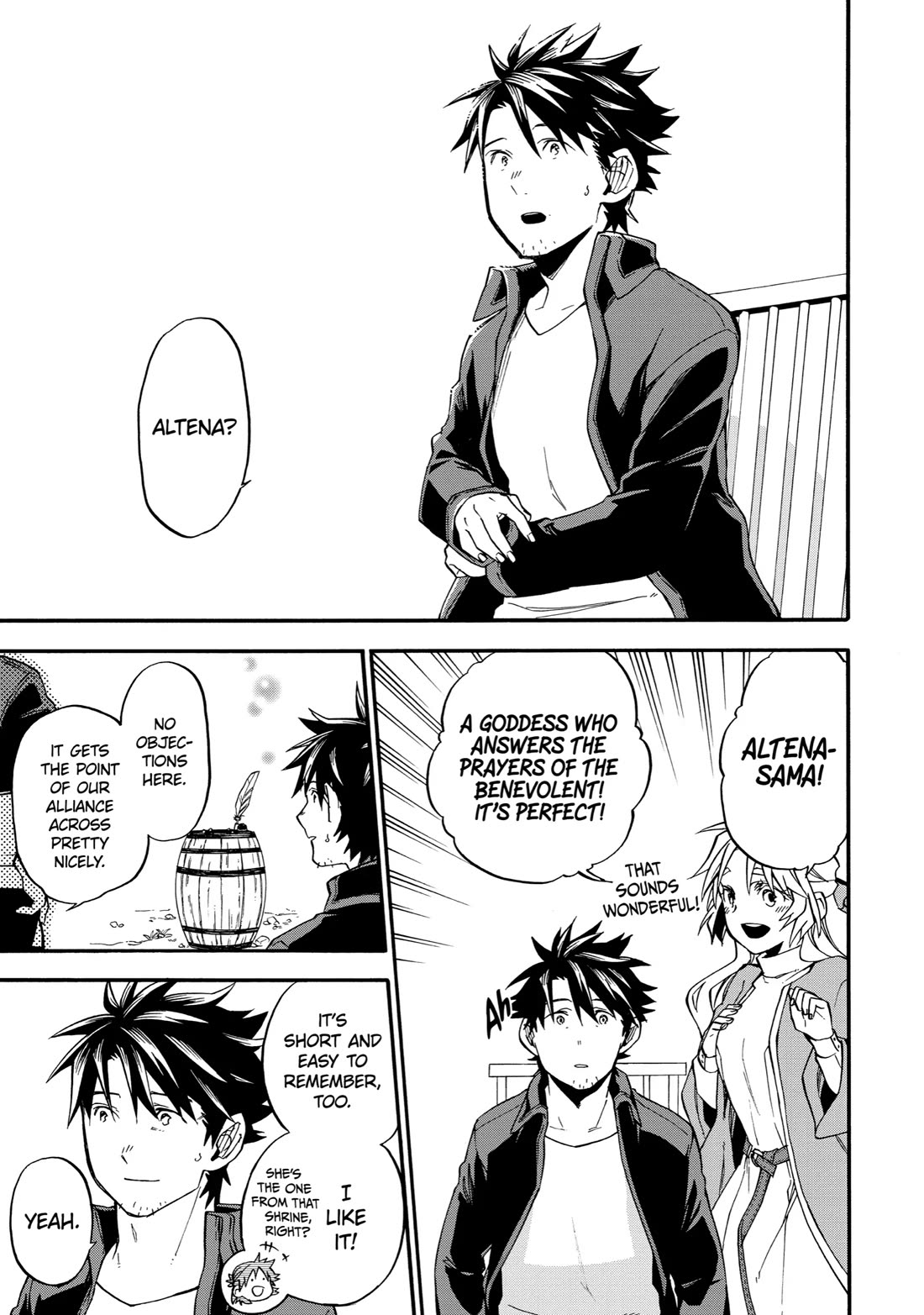 Good Deeds of Kane of Old Guy Chapter 47 page 34 - Chapter 47