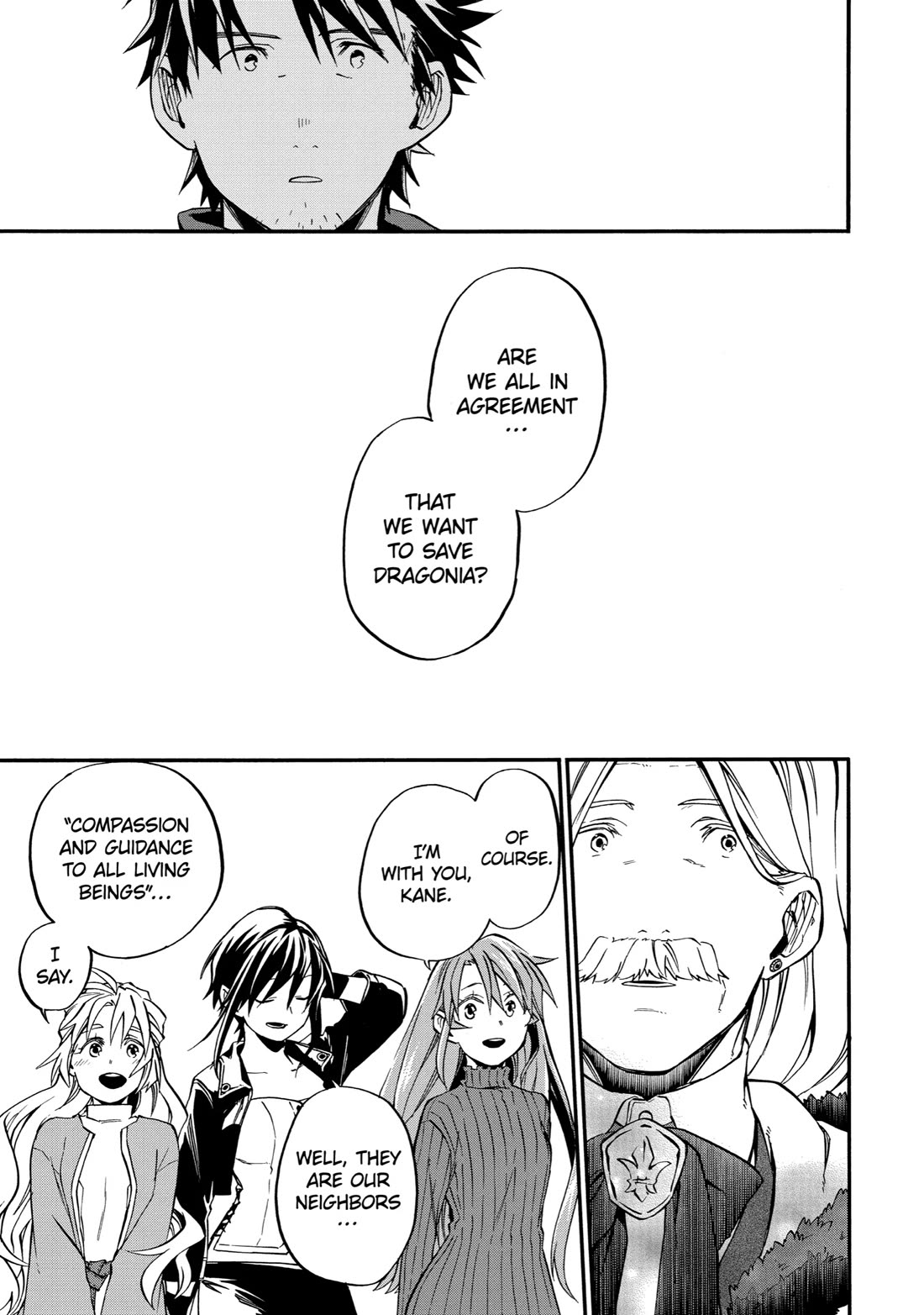 Good Deeds of Kane of Old Guy Chapter 47 page 36 - Chapter 47