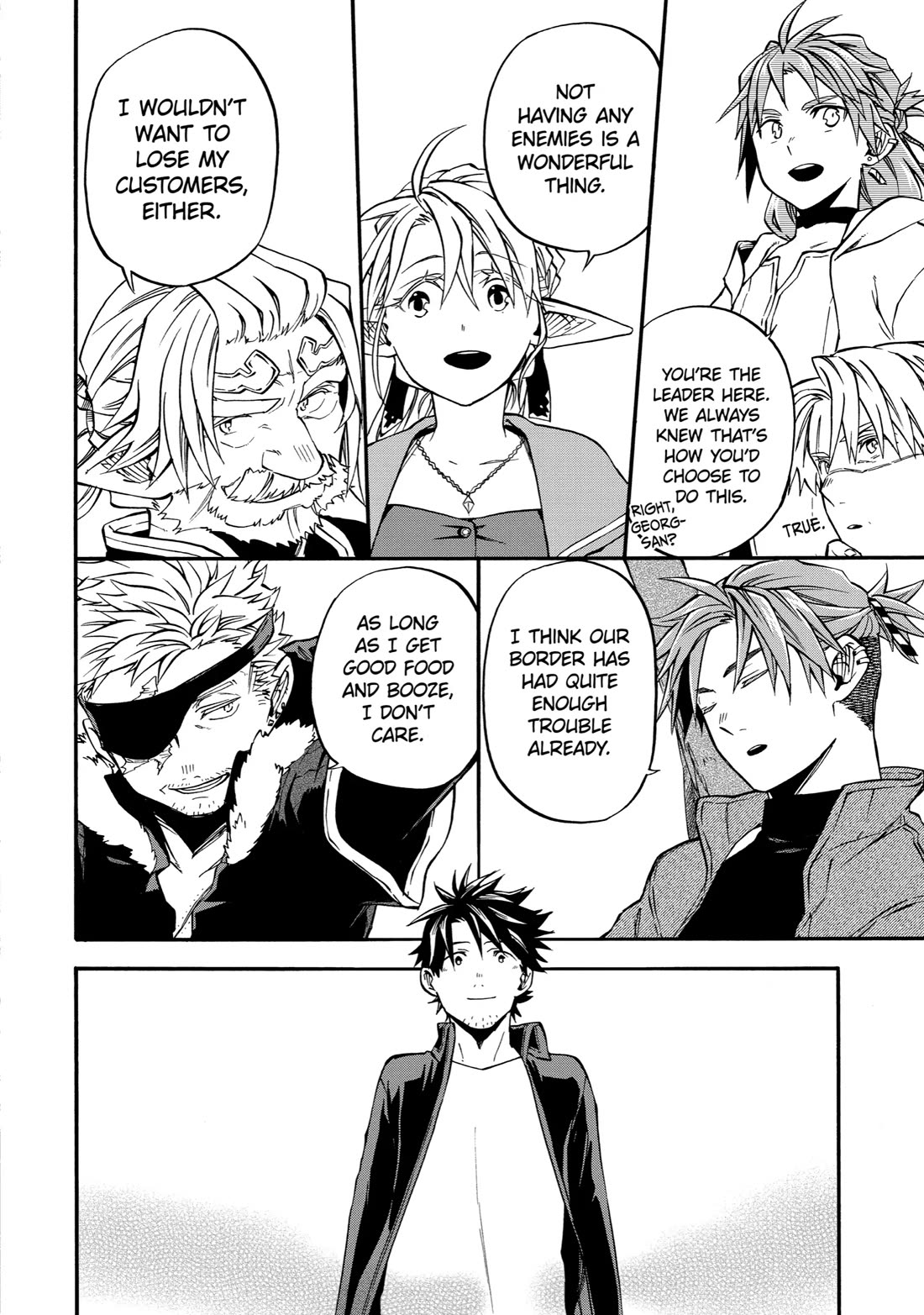 Good Deeds of Kane of Old Guy Chapter 47 page 37 - Chapter 47