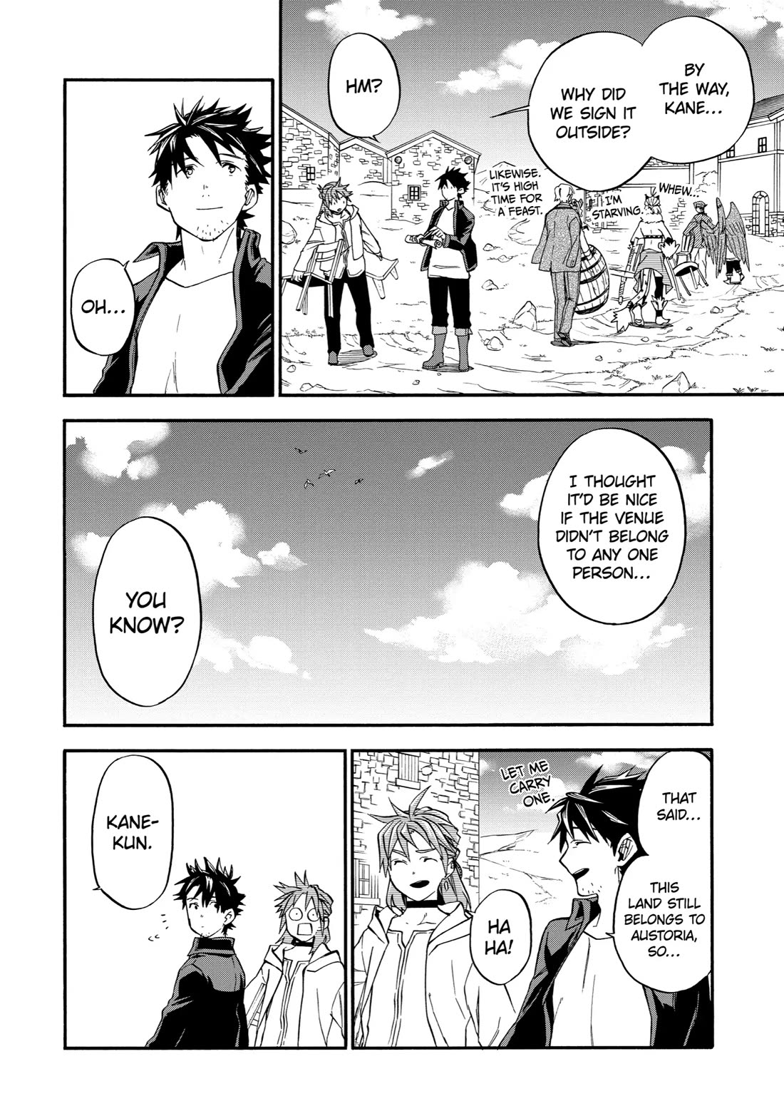 Good Deeds of Kane of Old Guy Chapter 47 page 39 - Chapter 47