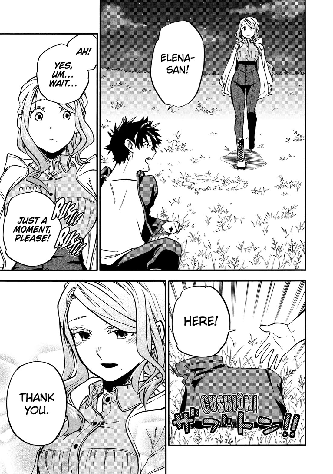 Good Deeds of Kane of Old Guy Chapter 48 page 23 - Chapter 48